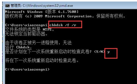蓝屏代码 蓝屏代码