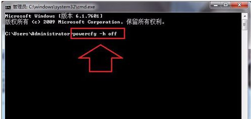 删除文件 删除文件