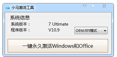win7 win7