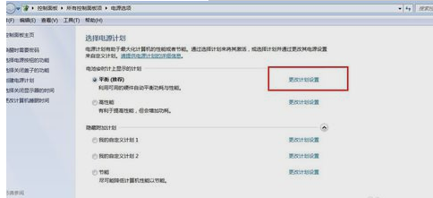 风扇声音大 风扇声音大