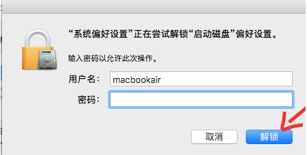 苹果双系统 苹果双系统