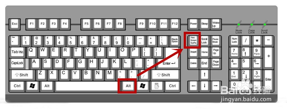 怎么截图 怎么截图