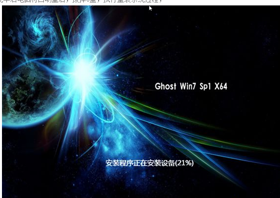 没有系统盘 没有系统盘