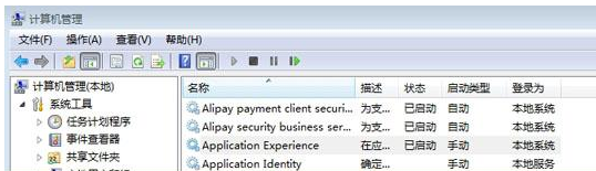 非常缓慢 非常缓慢
