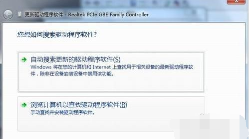 网卡驱动 网卡驱动