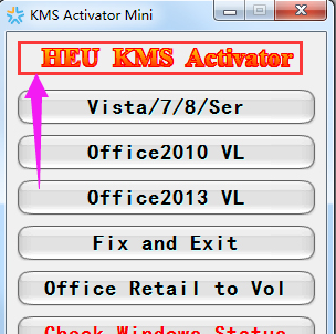 激活系统 激活系统