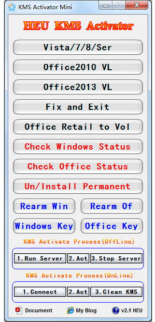 激活系统 激活系统
