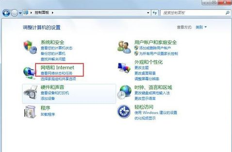 错误797的解决方 错误797的解决方