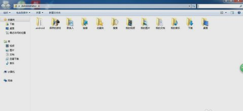 win7搜索在哪里 win7搜索在哪里