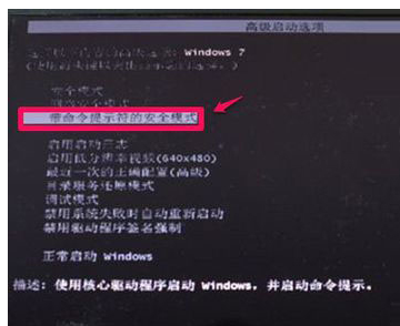 开机蓝屏 开机蓝屏
