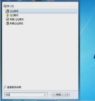 win7搜索 win7搜索