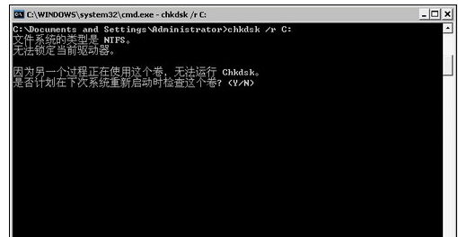写入 写入