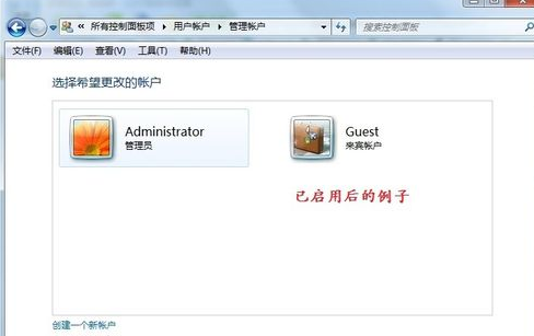没有权限 没有权限