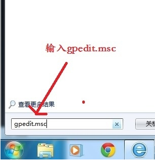 电脑提示 电脑提示