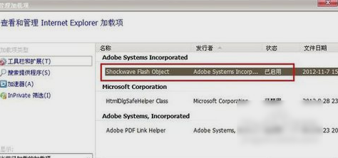 显示不出图片 显示不出图片