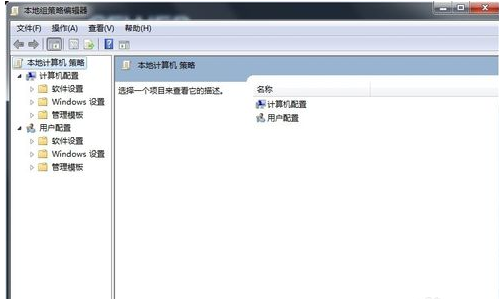 电脑提示 电脑提示