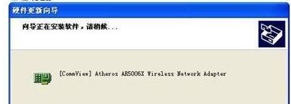 宽带连接 宽带连接