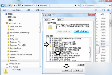 清理文件 清理文件