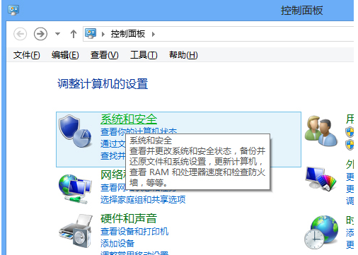 电脑待机时间 电脑待机时间