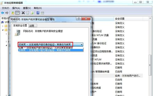 网络资源 网络资源