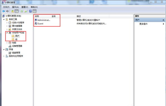 不能更改账号密码 不能更改账号密码