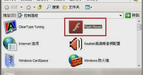 网页显示不出图片 网页显示不出图片