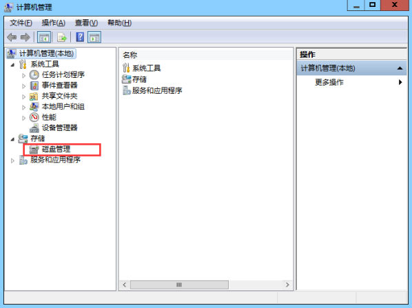 电脑驱动 电脑驱动