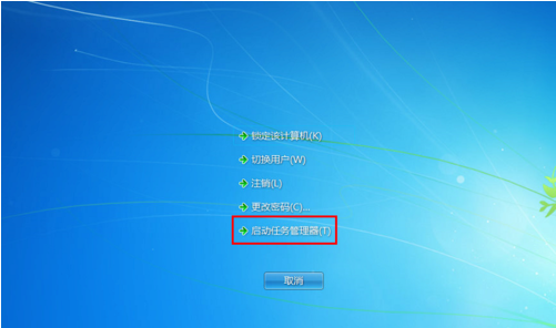 桌面图标 桌面图标