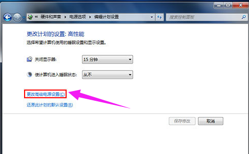 风扇转速 风扇转速