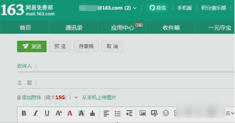 xlsx文件 xlsx文件