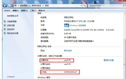 网络资源 网络资源