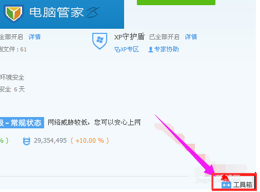 无法删除 无法删除