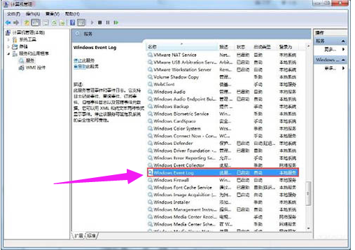 连接错误 连接错误