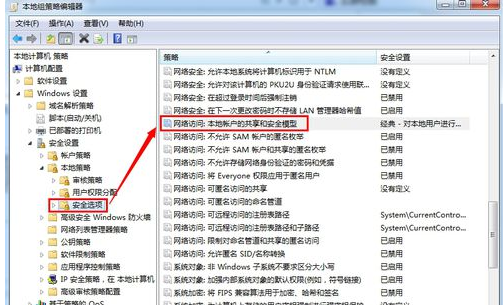 没有权限 没有权限