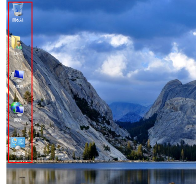 电脑图标 电脑图标