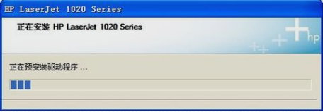 打印机安装 打印机安装