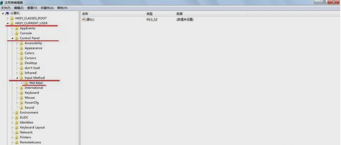 打不了字 打不了字
