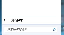 打开电脑的虚拟键盘 打开电脑的虚拟键盘