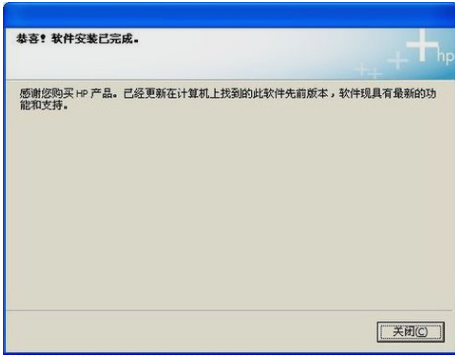安装步骤 安装步骤