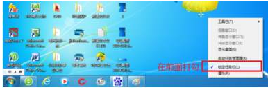 开始菜单 开始菜单