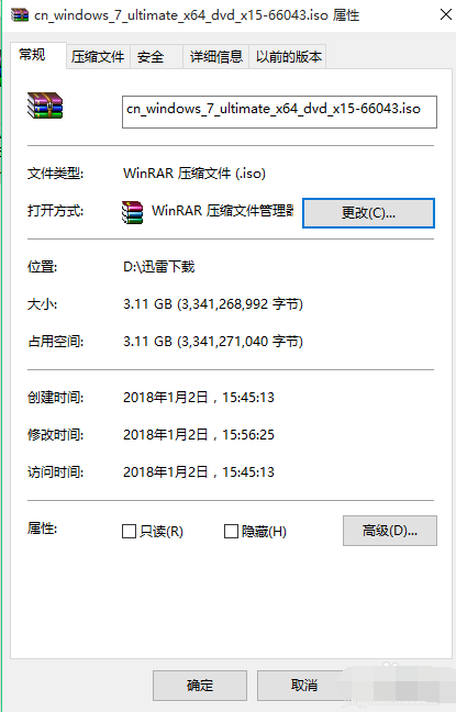 镜像文件 镜像文件