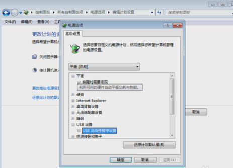 键盘鼠标 键盘鼠标
