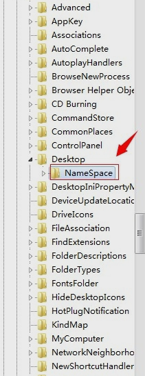 删除的文件 删除的文件