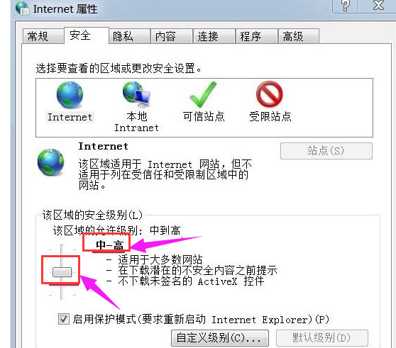 下载文件 下载文件