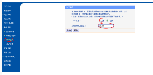网速不稳定 网速不稳定