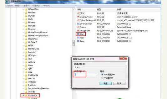 系统蓝屏 系统蓝屏