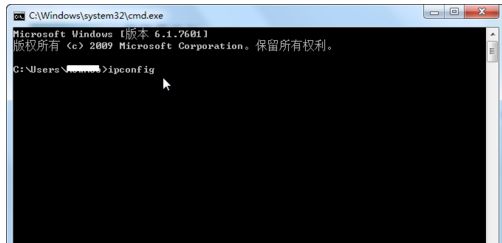 查看路由器 查看路由器