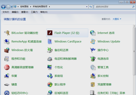 键盘失灵 键盘失灵