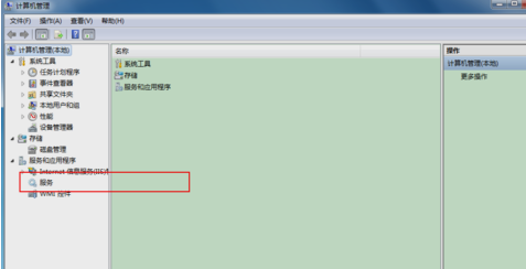 时间同步 时间同步