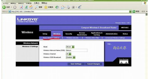 无线网络 无线网络